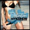 Download track Free Your Mind