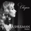 Download track Fantaisie In F Minor, Op. 49