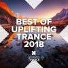 Download track Connection Through Sound (Extended Mix)