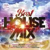 Download track Stellar (Extended Club Mix)