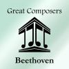 Download track Piano Variations In C, Op. 120 On A Waltz By Anton Diabelli: Variation V (Allegro Vivace)