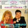 Download track Emret Güzelim