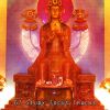 Download track Quiet Time