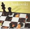 Download track Symphonie N° 4 En Fa Mineur, Op. 36: IV. Finale: Allegro Con Fuoco
