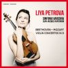 Download track Violin Concerto In D Major, K. 271aK. 271i III. Rondo. Allegro