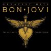 Download track (You Want To) Make A Memory (Pop Version)
