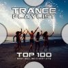 Download track Eto Moe - Microwave (Psychedelic Goa Trance)