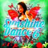 Download track I'm On Fire (Radio Edit)