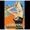 Download track Σ' ΈΒΛΕΠΑ ΣΤΑ ΜΑΤΙΑ 