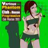 Download track Center Of The Universe (Remode Edit)