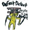 Download track My Life Is Like Death
