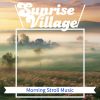 Download track Somewhere In The Morning