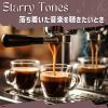 Download track Cascade Of Starlit Luxuries
