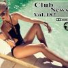 Download track Solid Ground (Perfect Cell Remix)