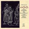 Download track ΚΙΝΗΣΙΑΣ ΤΣΑ - ΤΣΑ - ΤΣΑ