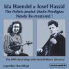Download track Souvenir D'un Lieu Cher, Op. 42: No. 3, Mélodie (Remastered 2023)