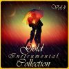 Download track Two Guitars