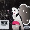 Download track Hidden Track