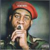 Download track Loaded Gun