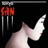Download track Summerday