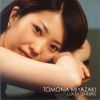 Download track 04. L. V. Beethoven - Sonata, Op. 31-3 Es-Dur, Allegro