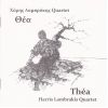 Download track ΓΕΝΝΑΙΟΙ