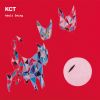 Download track Sun Beam