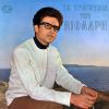 Download track ΣΑΒΒΑΤΟ ΒΡΑΔΥ