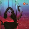 Download track ΠΟΣΟ Μ ΑΓΑΠΑΣ