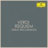 Download track Messa Da Requiem: 2. Ingemisco