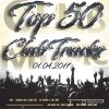 Download track Out Of Touch (Extended Version)