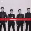 Download track String Quartet No. 12 In E Flat Major, Op. 127: IV. Allegro-Allegro Comodo