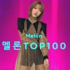 Download track Spring Day