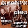 Download track La Mujer De Antonio