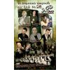 Download track ΣΤΕΚΩ ΣΤΗΝ ΑΚΡΟΘΑΛΑΣΣΙΑ