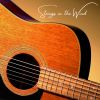 Download track Serene Strums
