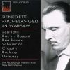 Download track 05. Robert Schumann: Faschingssschwank Aus Wien Op. 26 - Romanze