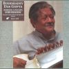 Download track Rag Ahir Bhairav - Alap