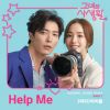 Download track Help Me