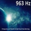 Download track Oneness