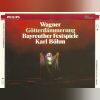 Download track Act II. Scene 2 - Hoiho, Hagen! MÃ¼der Mann!