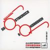 Download track Symphony No. 4 In C Minor, Op. 43: II. Moderato Con Moto