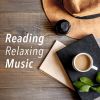 Download track Methods Of Relaxation