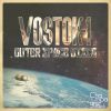 Download track What Should We Do Tonight (Lovers Song)