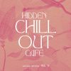 Download track Sun Sahdu (Original Mix)