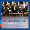 Download track Symphony No. 6 In B Minor, Op. 74, TH 30 Pathétique III. Allegro Molto Vivace