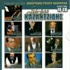 Download track ΝΑ 'ΡΘΕΙΣ ΞΑΝΑ
