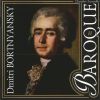 Download track 12. Sinfonie Concertante In B Major - I. Allegro Maestoso