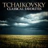 Download track Serenade For Strings In C Major, Op. 48: II. Valse (Moderato, Tempo Di Valse)
