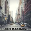 Download track The Way I Relax Myself